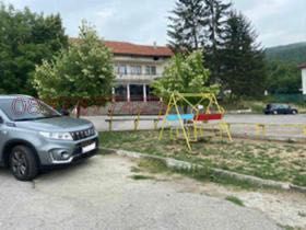 Парцел, обл.Кюстендил, с. Голям Върбовник