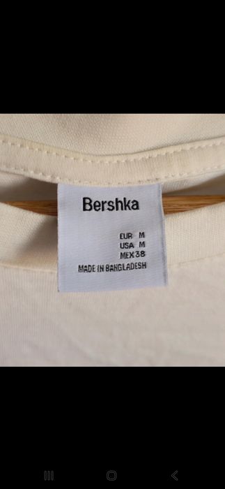 Tricou Bărbați Bershka