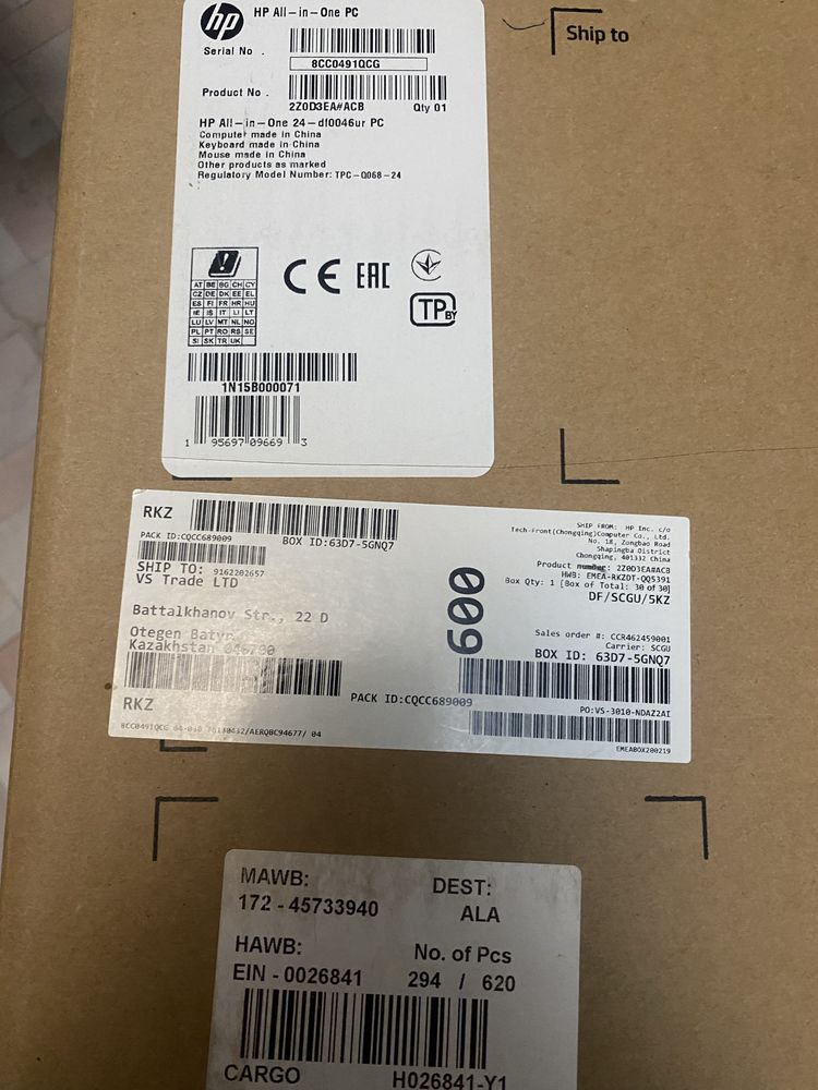 Моноблок hp  в  новом состоянии
