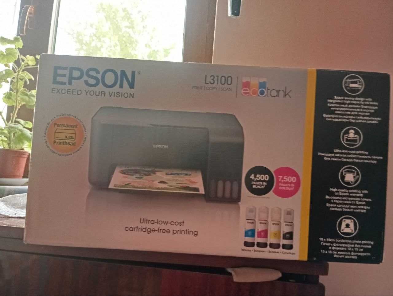 Продам Принтер ,L3100