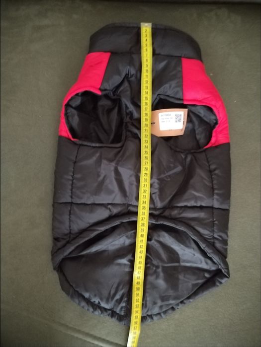 Кучешко шушляково яке