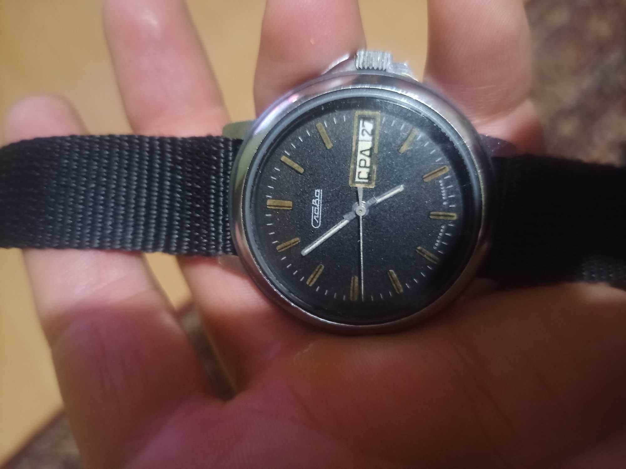 Оригинални механични руски часовници Слава