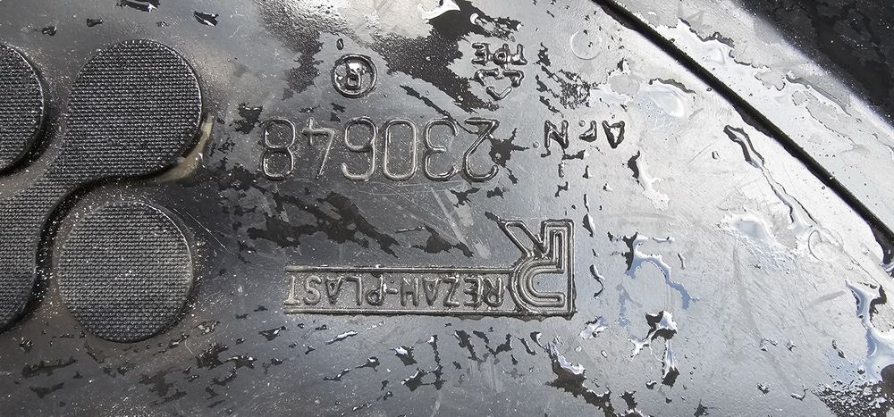 Стелка за багажник Хюндай Санта ФеHyundai SantaFe