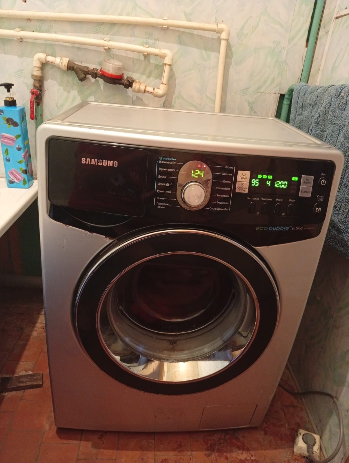 Продам стиральную машину