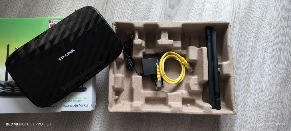 Гигабитов рутер TP-Link Archer C2 AC750
