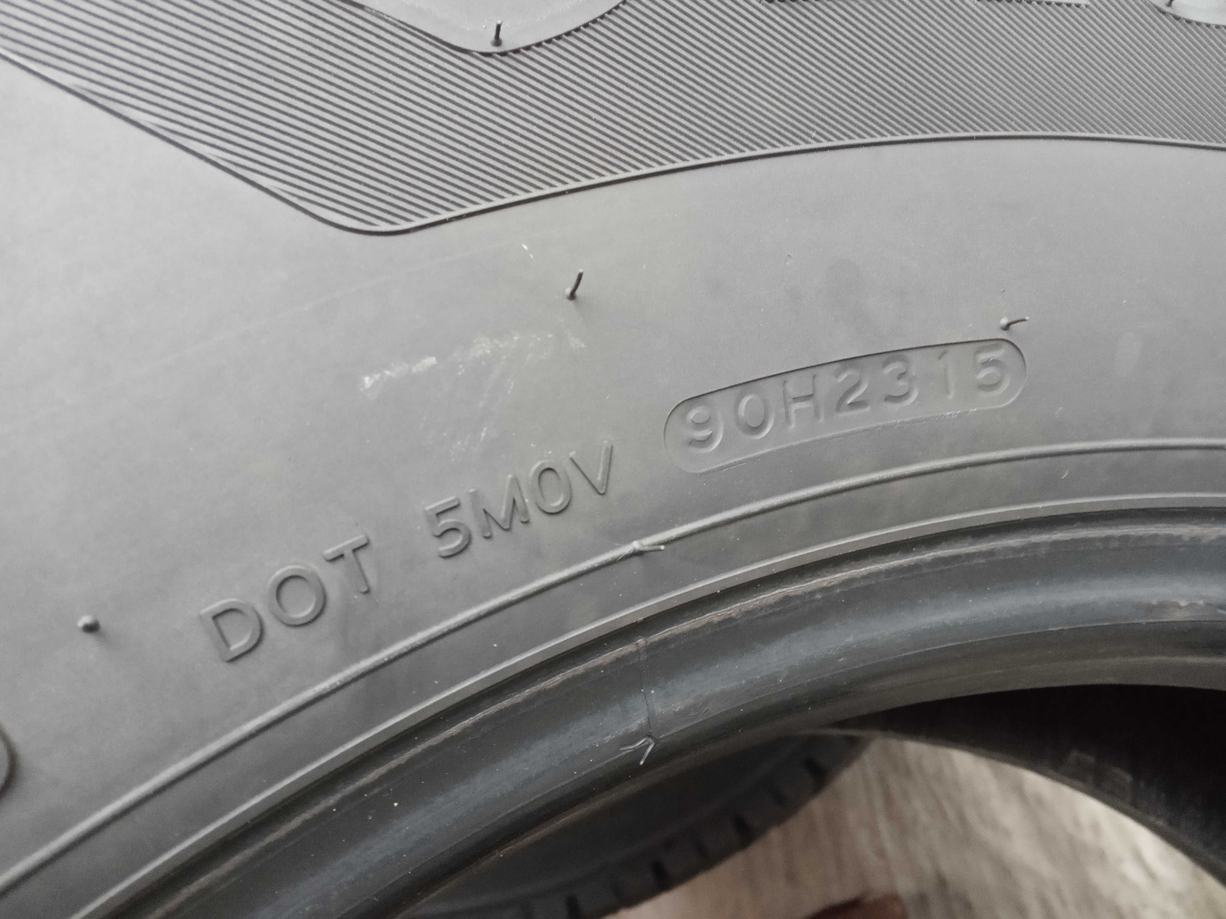 4 Тежкотоварни гуми 295/80R22.5 Hankook DWO7 152/148L M+S Madein Korea