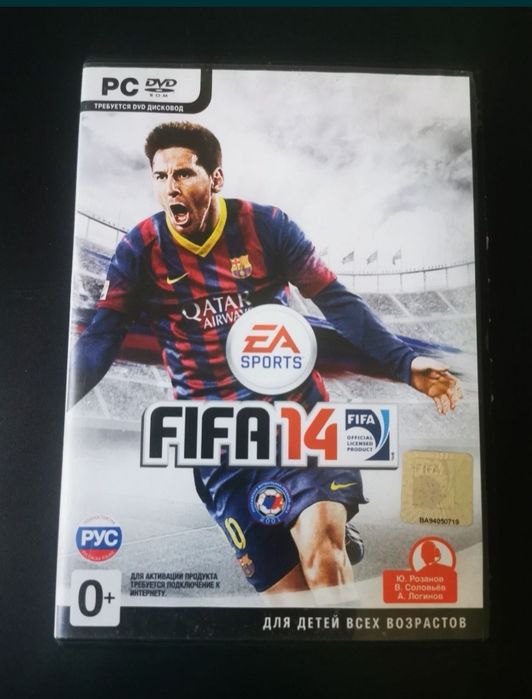 Fifa 14 PC Fifa 2014