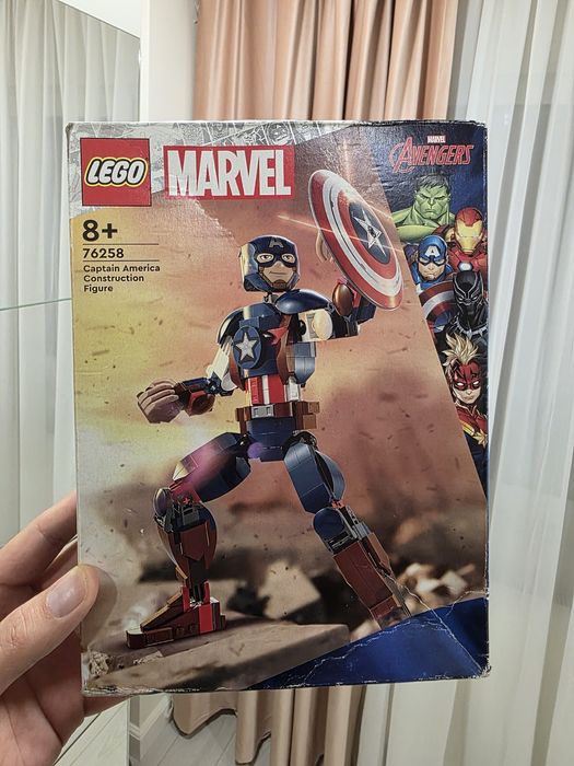 Vand Lego Captain America 76258