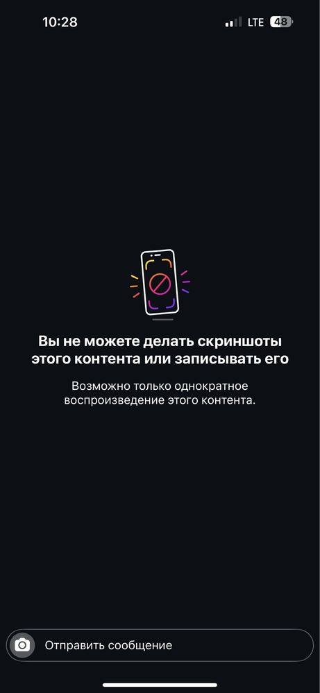 Iphone 14pro max sotiladi