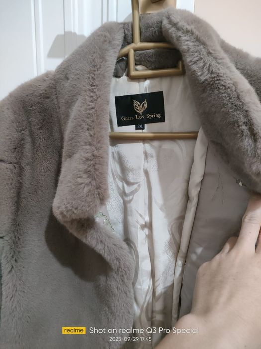 Шуба бежевый цвет