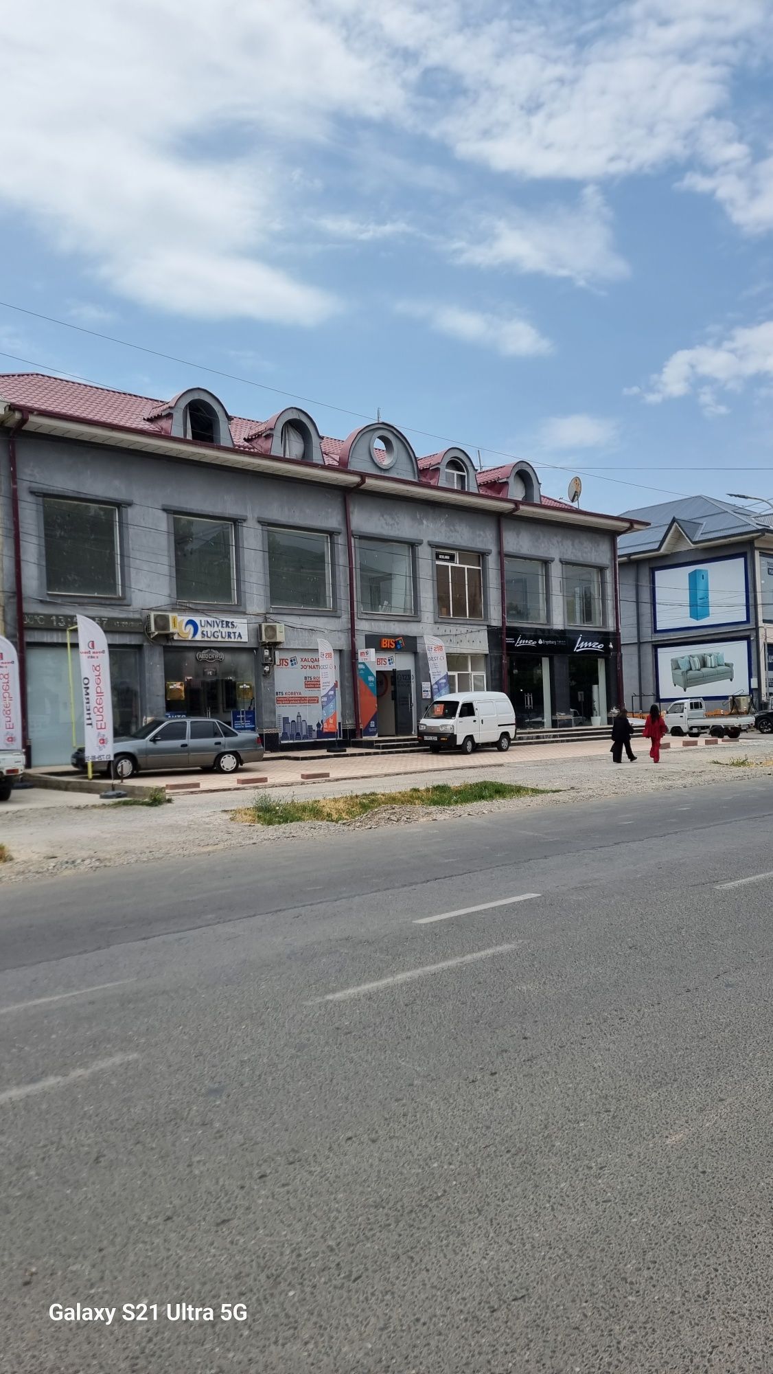 Pochta Xizmatidan Foydalaning Ishonchli 100%