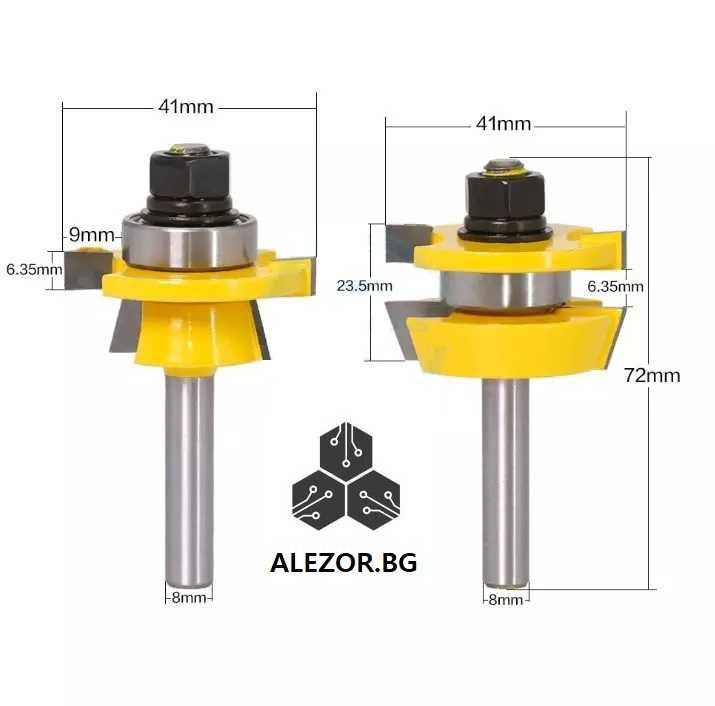 Фрезери к-кт за сглобки с клиновидна форма захват 8 mm 23,5мм,20200106