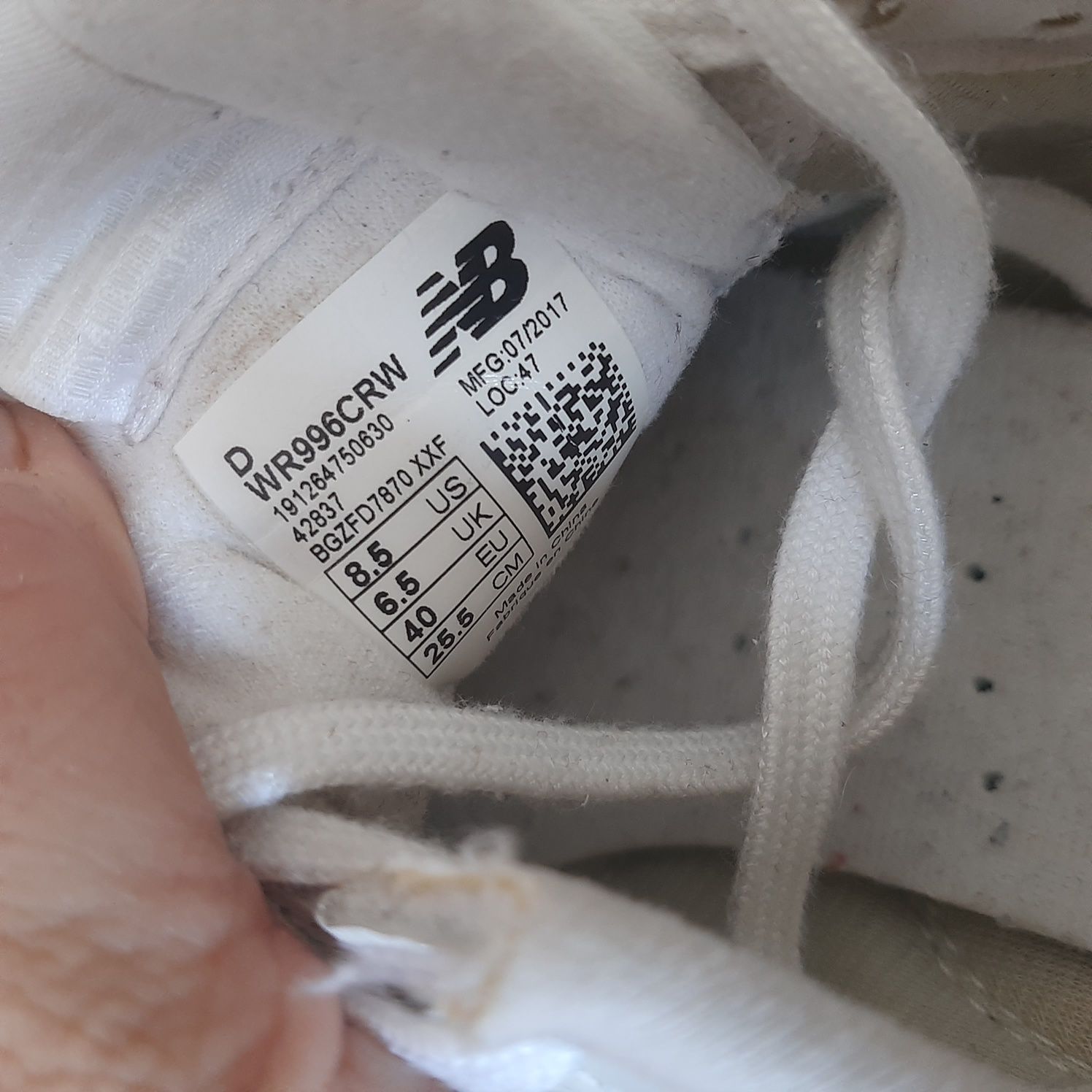 Маратонки new balance 40 лв номер 40