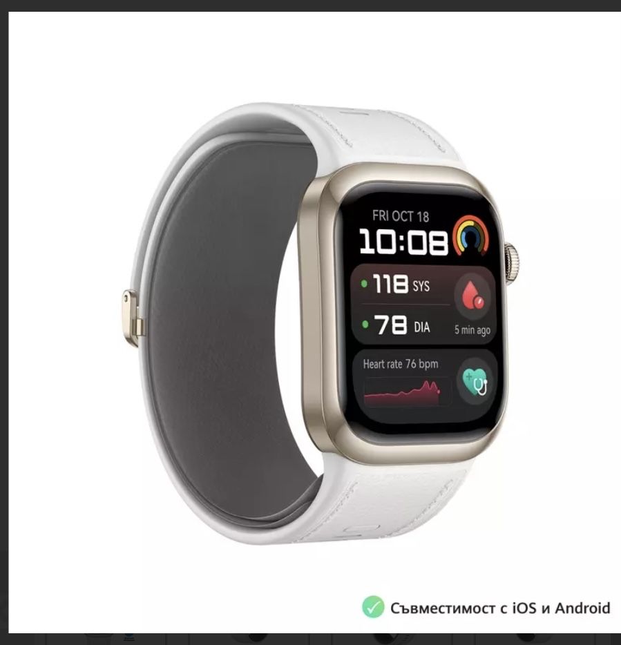 Huawei Watch D 2
