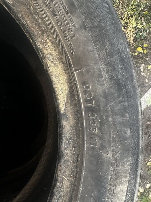 Зимни Гуми NEXEN