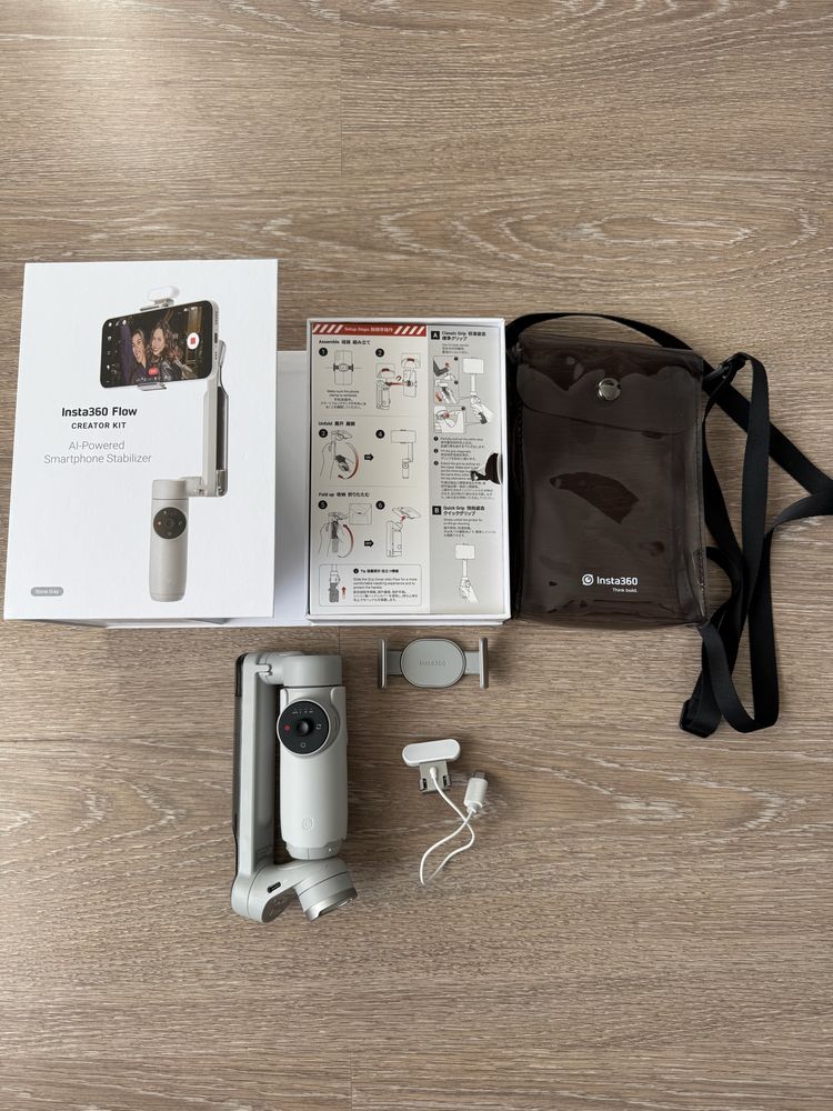 Insta360 Flow Creator Kit