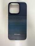 Husa 15 pro pitaka