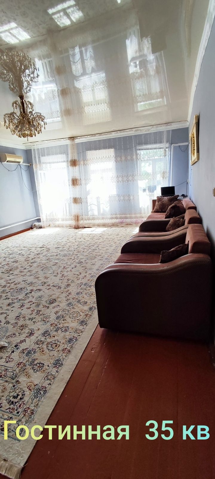 Продается частный дом