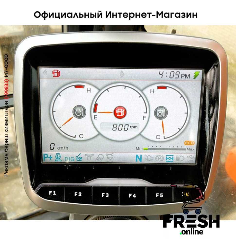 Колесный экскаватор Doosan DX 160 W-3 (НА ЗАКАЗ)