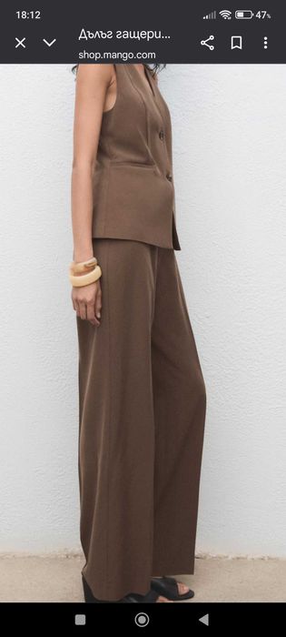 ГАЩЕРИЗОН, дамски, mango