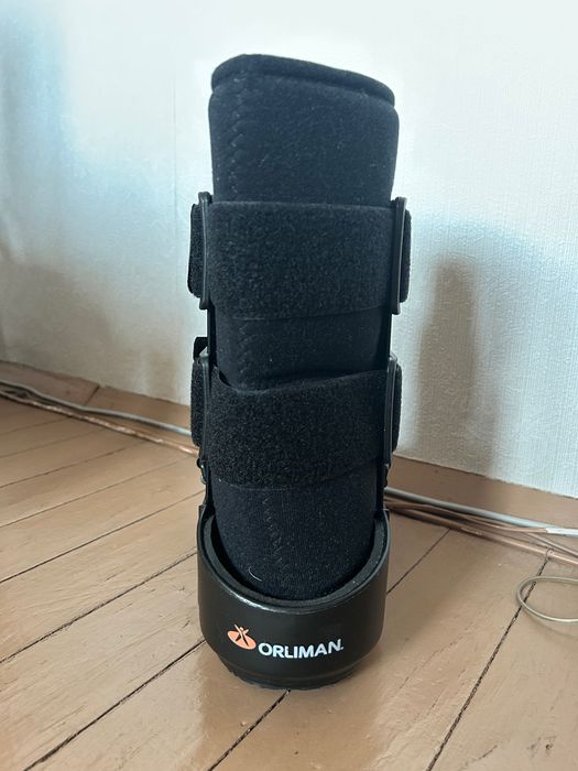 Ортопедична шина ботуш за обездвижване