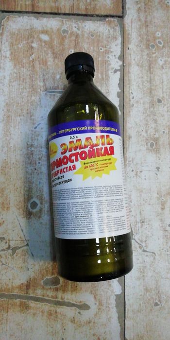 термостойкий краска