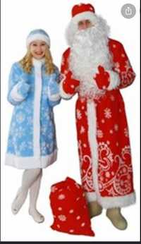 Напрокат костюм Деда мороза и Снегурочки