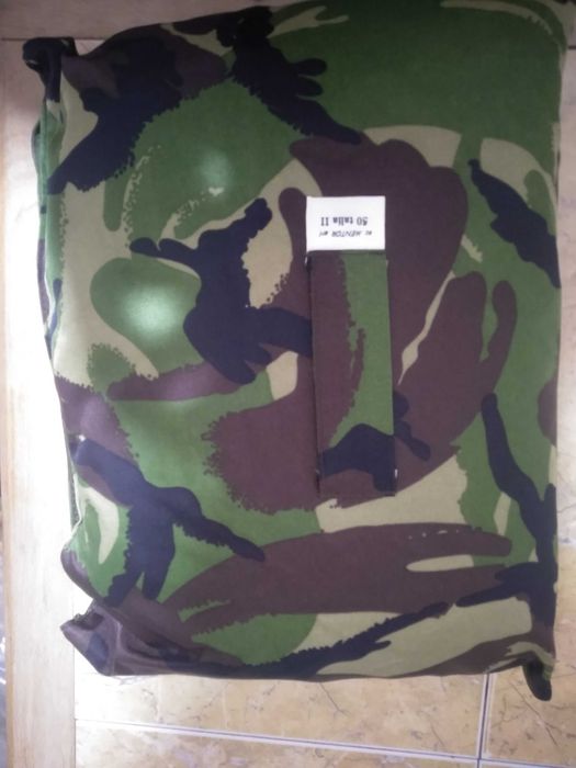 Haine si bocanci militare