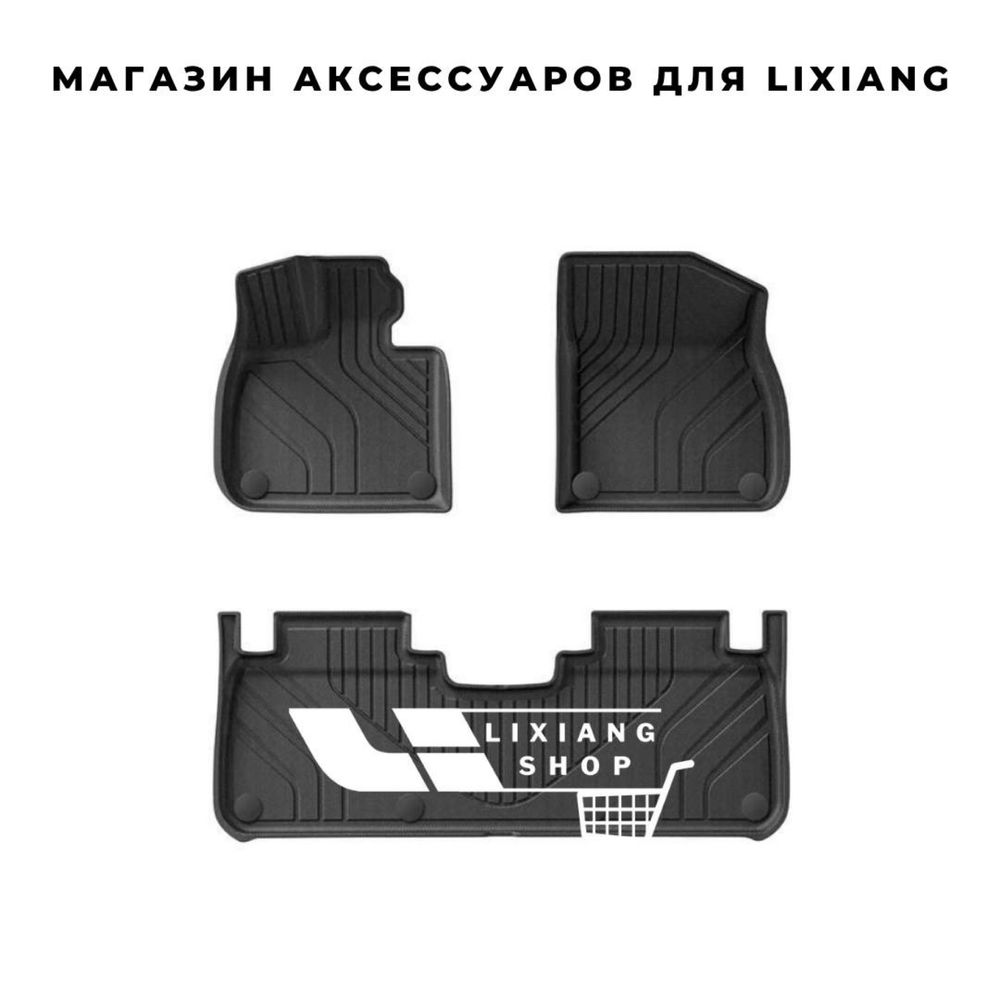 Салонные коврики из TPE для Li 7 ultra от «LixiangShop»