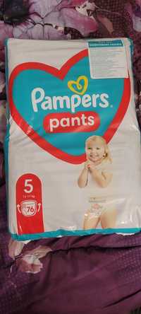 Pampers pants nr 5 nedesfacut, sigilat