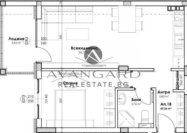 оф.24349 Двустаен нова сграда/ Прослав