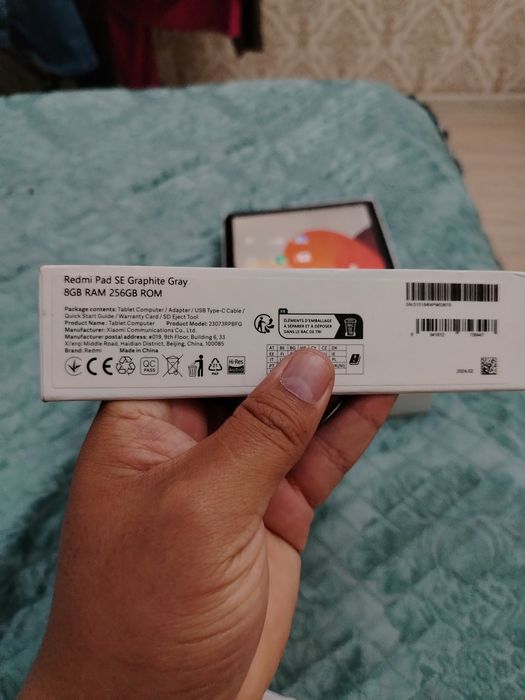 Redmi pad se памяти 256