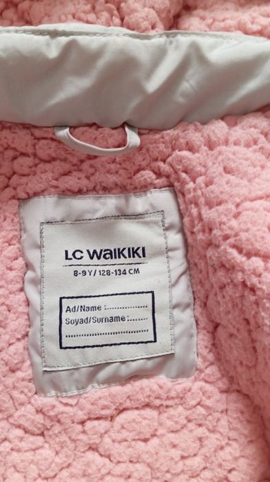 Куртка зимняя LC Waikiki 8-9 лет