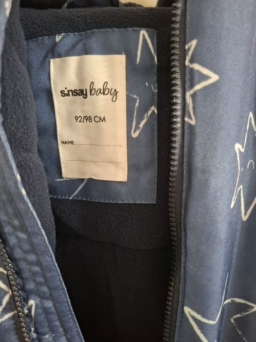 Детски космонавт 92/98