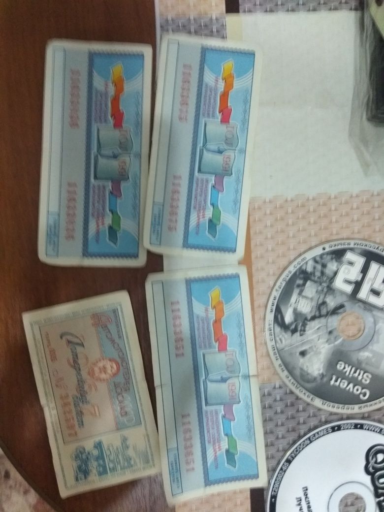 Лотерейные билеты СССР недорого