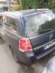 Opel Zafira B 2007 Benzina 7 locuri avariat
