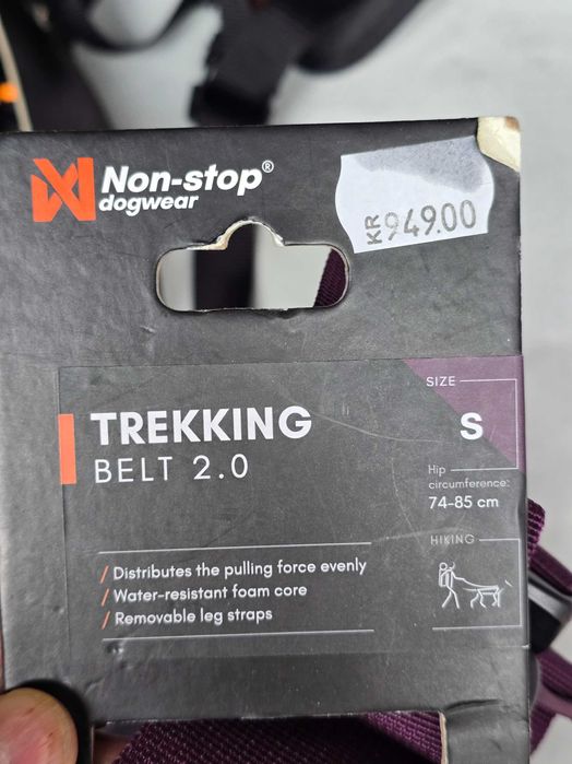 Centura animale Non-stop Original Suedia / OFERTA