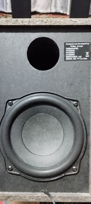 Продается домашний кинотеатр