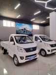 Srochan Changan Shinka Sotiladi 4.300$