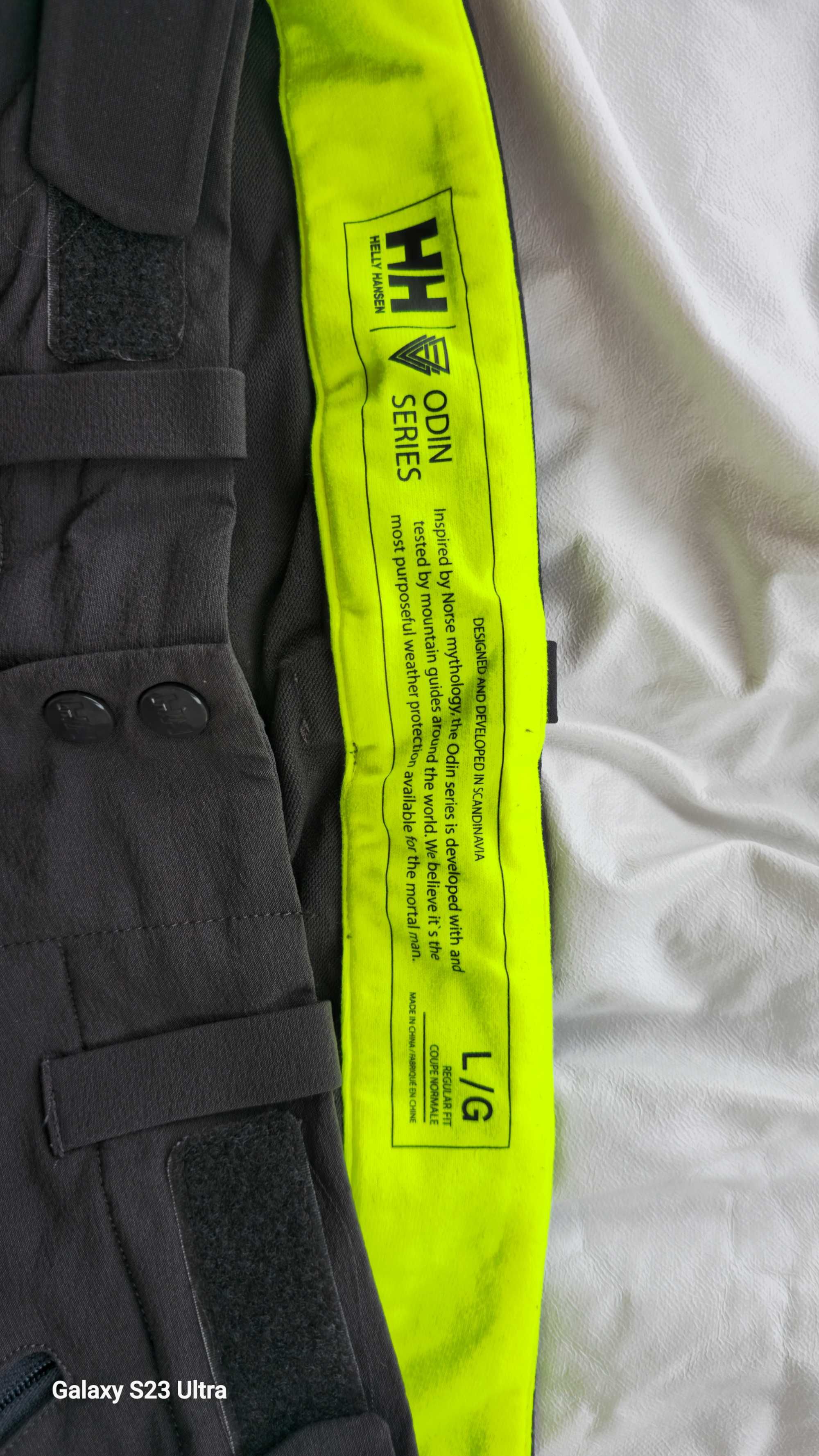 Outdoor екипировка,  Salomon, Helly Hansen, Haglofs, Move On