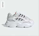 Adidasi adidas 25