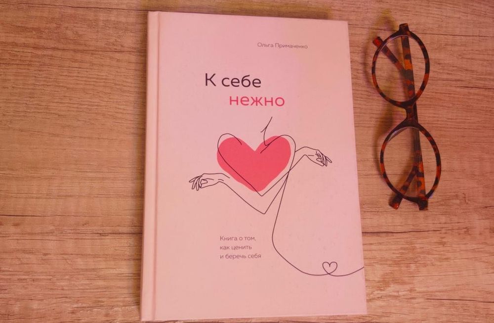 Книги интересные