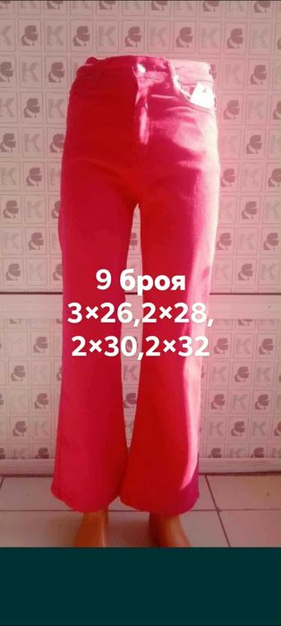 Евтини дънки на едро