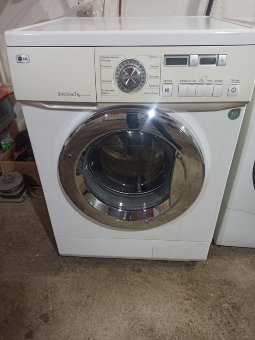 LG kirmoshina 7 kg
