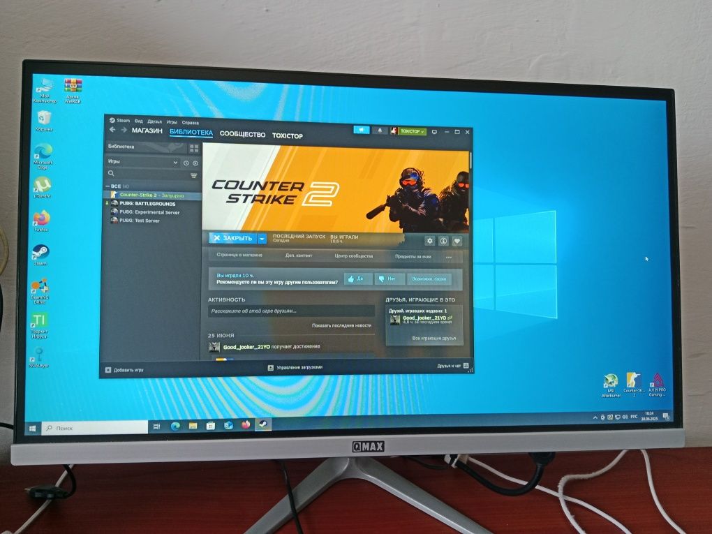 Системный блок+монитор