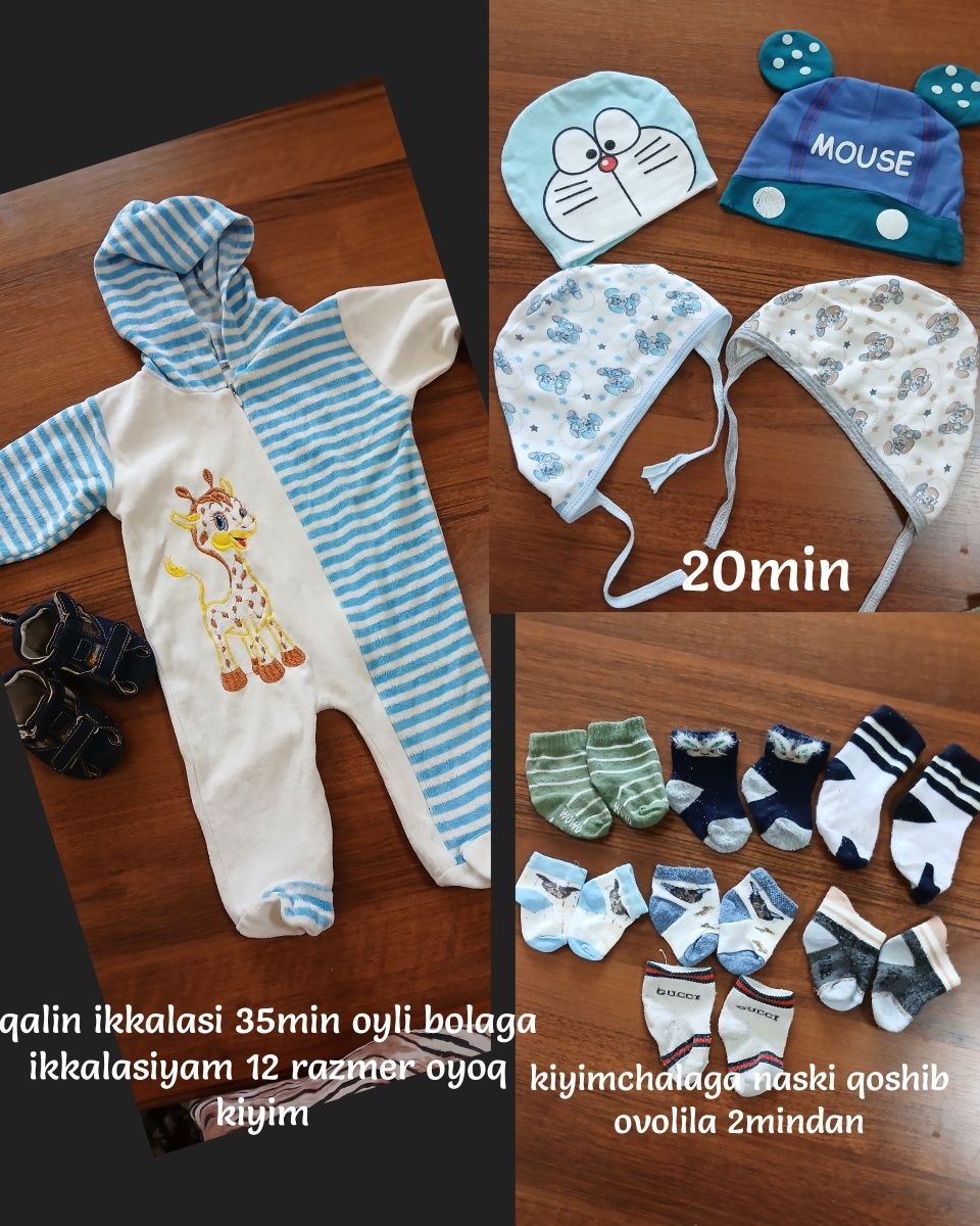 navarajdonniy naborla qizla ovolila arzon akuratniy tozza orasida yeng