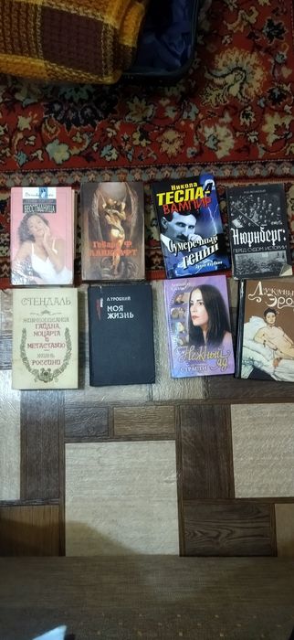 Книги в хорошем состоянии