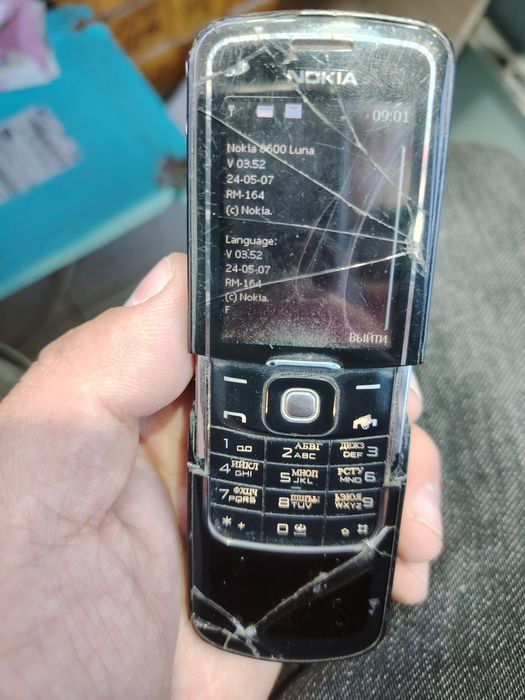 Продам Nokia 8600 Luna