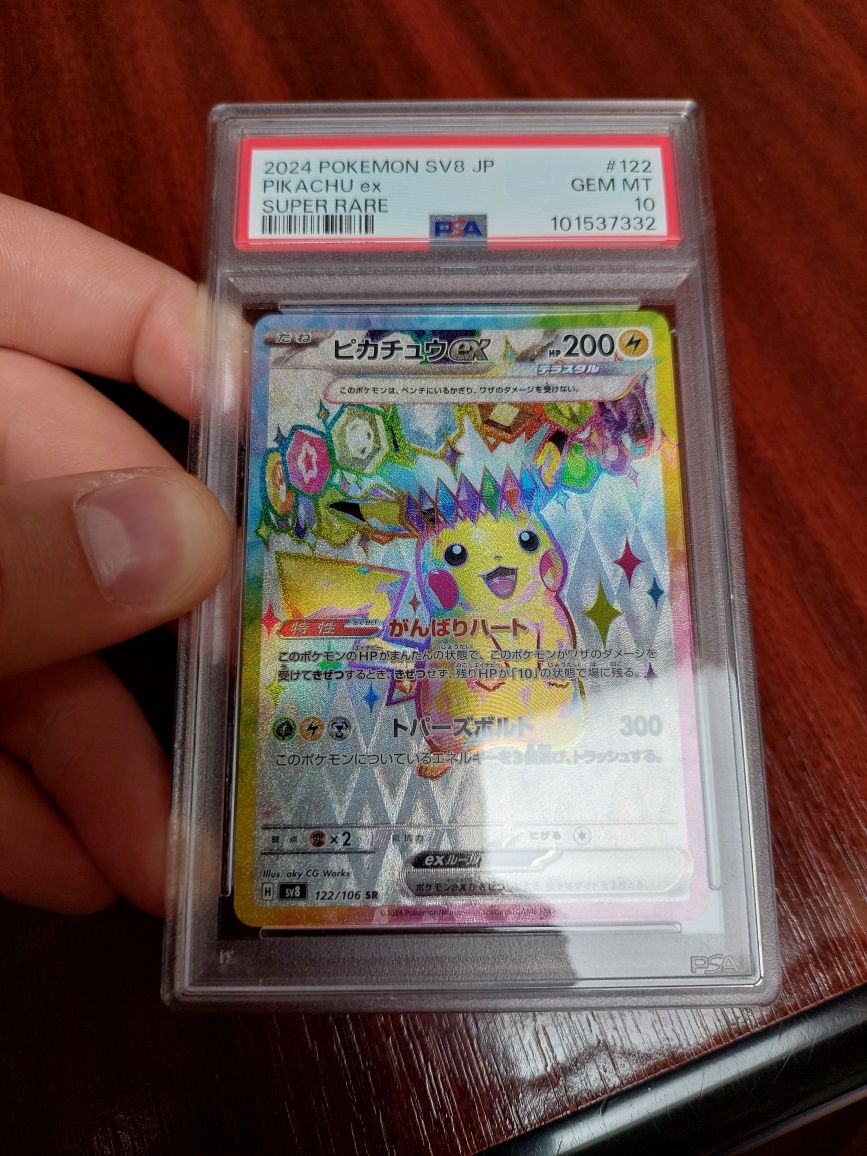 ‼️Pokemon psa 10 Pikachu artwork jpn. Negociabil
