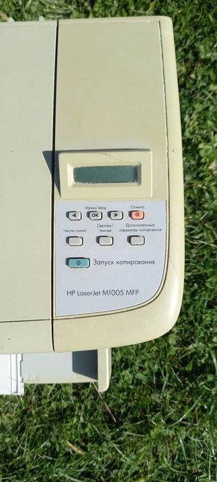 МФУ Принтер 3 в 1 принтер, сканер, копир